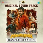 Maaveeran BGM (Original Background Score) movie poster