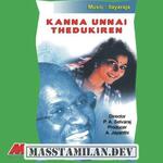 Kanna Unnai Thedukiren movie poster