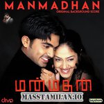Manmadhan BGM Original Background Score movie poster