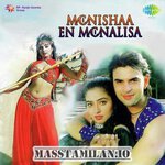 Monisha En Monalisa movie poster