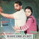 Sathya movie poster