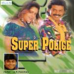 Super Police movie poster