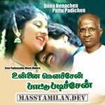 Unna Nenachen Pattu Padichen movie poster