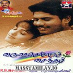 Varushamellam Vasantham movie poster